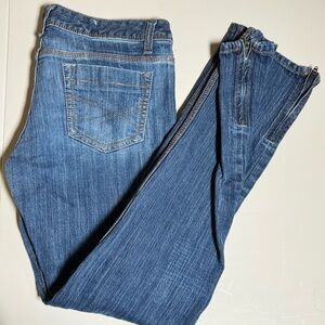 Aeropostale Ashley Ultra Skinny Jeans – Size 13/14 Long ankle zip